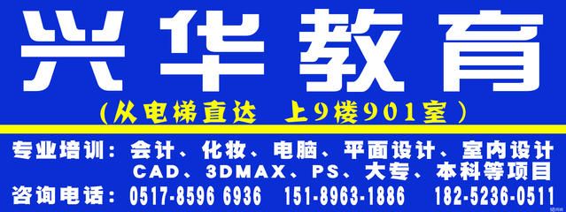 坤達(dá)咨詢有限公司招聘信息(坤達(dá)咨詢有限公司員工培訓(xùn)有限公司薪資結(jié)構(gòu)晉升路徑) 鋼結(jié)構(gòu)網(wǎng)架設(shè)計 第4張 坤達(dá)咨詢有限公司招聘信息(坤達(dá)咨詢有限公司員工培訓(xùn)有限公司薪資結(jié)構(gòu)晉升路徑) 鋼結(jié)構(gòu)網(wǎng)架設(shè)計 第4張