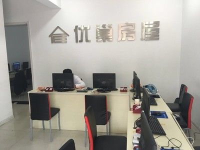 坤達(dá)咨詢有限公司招聘信息(坤達(dá)咨詢有限公司員工培訓(xùn)有限公司薪資結(jié)構(gòu)晉升路徑) 鋼結(jié)構(gòu)網(wǎng)架設(shè)計 第5張 坤達(dá)咨詢有限公司招聘信息(坤達(dá)咨詢有限公司員工培訓(xùn)有限公司薪資結(jié)構(gòu)晉升路徑) 鋼結(jié)構(gòu)網(wǎng)架設(shè)計 第5張