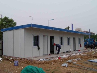 彩鋼房施工安裝視頻(彩鋼房施工安全注意事項) 鋼結構異形設計 第4張 彩鋼房施工安裝視頻(彩鋼房施工安全注意事項) 鋼結構異形設計 第4張