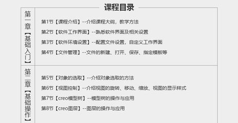新疆雕塑協會陳虎個人簡歷（新疆雕塑協會的資深成員陳虎的作品有哪些獨特的風格或主題） 北京鋼結構設計問答