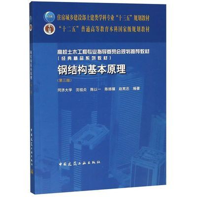 西藏石材招工（西藏的石材行業對工人的技能有哪些具體要求？） 北京鋼結構設計問答
