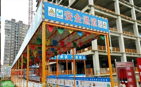 小區樓房改造安全通道雙層搭設要求(安全通道雙層搭設的具體要求) 結構污水處理池設計 第2張 小區樓房改造安全通道雙層搭設要求(安全通道雙層搭設的具體要求) 結構污水處理池設計 第2張