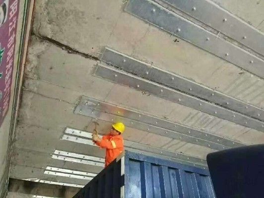 加固工程包括哪些項目（加固工程包括的一些主要項目） 北京加固設計（加固設計公司） 第1張