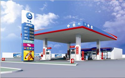 加油站柱子裝修視頻播放（2024年加油站柱子鋁塑板教程視頻專區）
