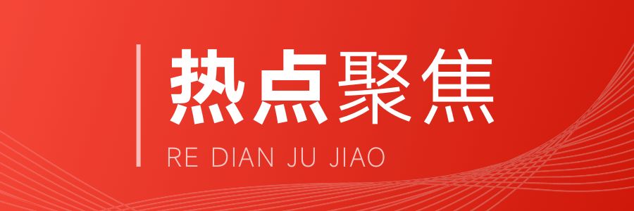樓房改建和改造的區(qū)別（樓房改建與改造的區(qū)別）