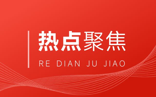樓房改建和改造的區(qū)別（樓房改建與改造的區(qū)別）