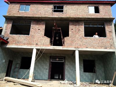 樓房改建和改造的區(qū)別(樓房改建與改造的區(qū)別) 北京加固設(shè)計 第4張 樓房改建和改造的區(qū)別(樓房改建與改造的區(qū)別) 北京加固設(shè)計 第4張
