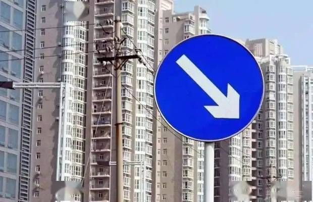 樓房改建和改造的區(qū)別(樓房改建與改造的區(qū)別) 北京加固設(shè)計 第5張 樓房改建和改造的區(qū)別(樓房改建與改造的區(qū)別) 北京加固設(shè)計 第5張