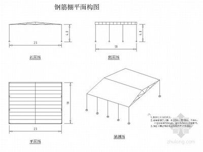 房建鋼筋結構圖 建筑效果圖設計 第2張 房建鋼筋結構圖 建筑效果圖設計 第2張
