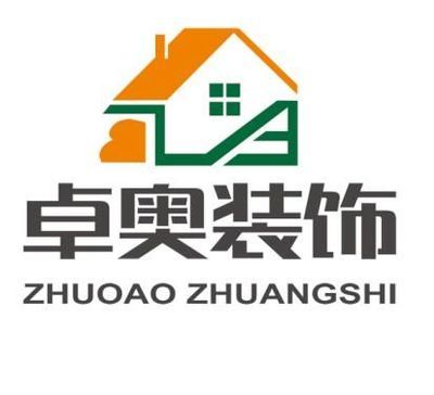 樓房改造需要什么手續(xù)和費(fèi)用呢(樓房改造審批流程詳解) 結(jié)構(gòu)污水處理池施工 第2張 樓房改造需要什么手續(xù)和費(fèi)用呢(樓房改造審批流程詳解) 結(jié)構(gòu)污水處理池施工 第2張