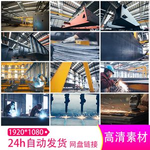 天津商業大學楊惠媛（天津商業大學的圖書館設施如何滿足學生和教師的需求） 北京鋼結構設計問答