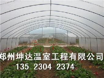 坤達(dá)農(nóng)業(yè)發(fā)展有限公司（三家名為“坤達(dá)農(nóng)業(yè)發(fā)展”的公司） 結(jié)構(gòu)機(jī)械鋼結(jié)構(gòu)設(shè)計(jì) 第3張