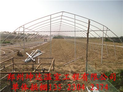 坤達(dá)農(nóng)業(yè)發(fā)展有限公司（三家名為“坤達(dá)農(nóng)業(yè)發(fā)展”的公司） 結(jié)構(gòu)機(jī)械鋼結(jié)構(gòu)設(shè)計(jì) 第5張