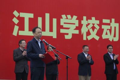 坤達置業劉遠華（劉遠華在鄭州坤達置業有限公司注冊資本為10000萬元） 結構工業裝備設計 第1張