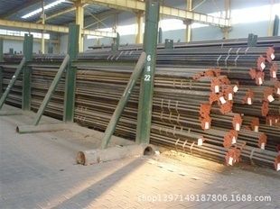 坤誠建材科技有限公司(不同地區的“坤誠建材科技有限公司”基本概況) 裝飾工裝施工 第4張 坤誠建材科技有限公司(不同地區的“坤誠建材科技有限公司”基本概況) 裝飾工裝施工 第4張