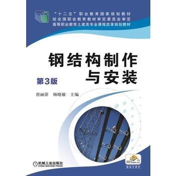 碳纖維加固材料專賣（碳纖維加固材料專賣是否提供定制服務(wù)？）