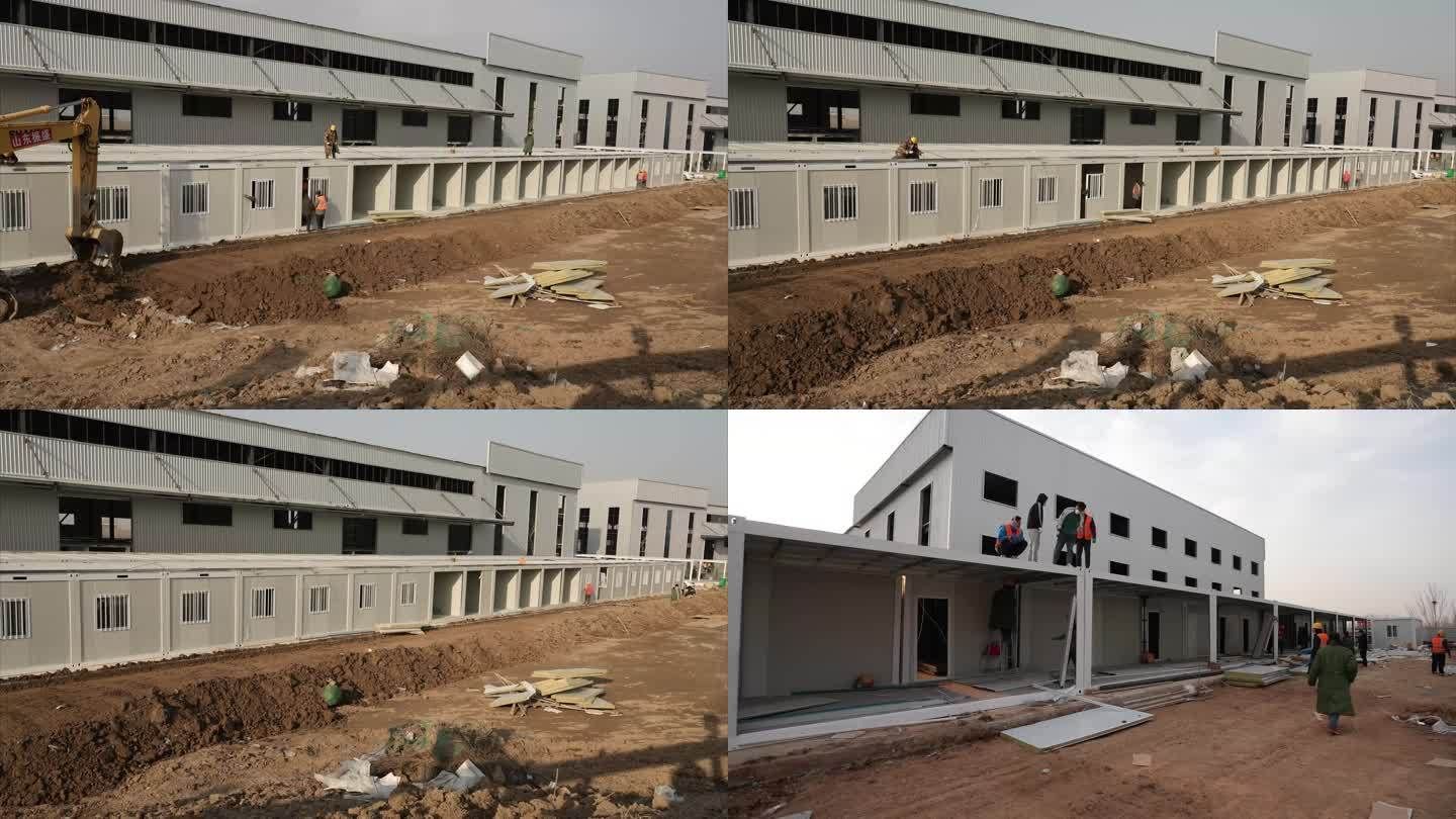 彩鋼房建筑視頻 結(jié)構(gòu)電力行業(yè)設(shè)計 第3張