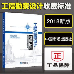 天津商業(yè)城（天津商業(yè)城位于哪個區(qū)？） 北京鋼結(jié)構(gòu)設(shè)計(jì)問答