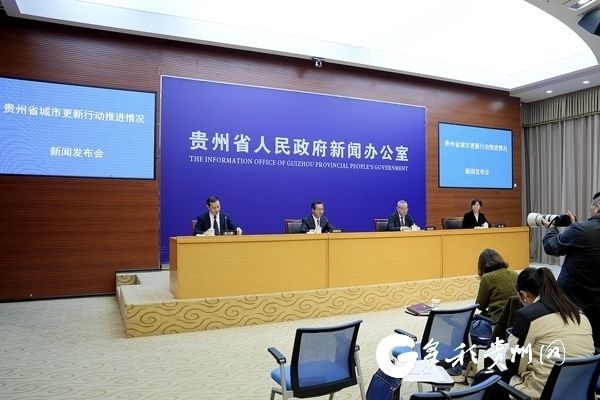 貴州省村鎮(zhèn)老舊房屋改造方案