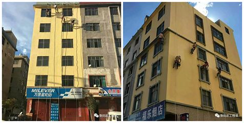 樓房翻新需要多長時間(樓房翻新材料選擇) 鋼結構鋼結構螺旋樓梯設計 第1張 樓房翻新需要多長時間(樓房翻新材料選擇) 鋼結構鋼結構螺旋樓梯設計 第1張