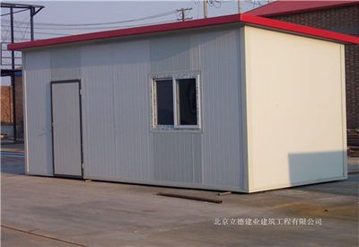 彩鋼板房設計規范(彩鋼板房的設計規范) 裝飾工裝施工 第2張 彩鋼板房設計規范(彩鋼板房的設計規范) 裝飾工裝施工 第2張