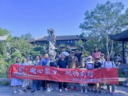 市政道路質量驗收規范2012（市政道路質量驗收規范2012中如何確保排水系統的設計符合實際需求） 北京鋼結構設計問答