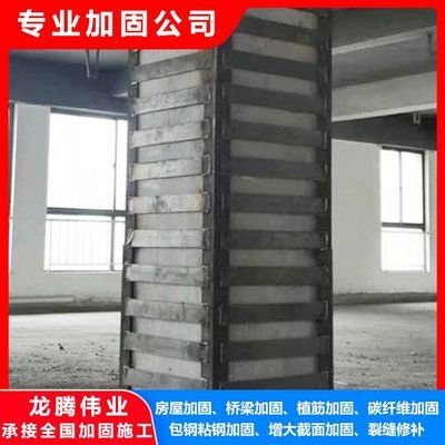 天津市公路工程總公司第六分公司（天津市公路工程總公司第六分公司在項目管理方面有哪些特色或優勢） 北京鋼結構設計問答