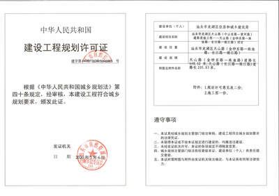 西藏自治區(qū)醫(yī)院開業(yè)（西藏自治區(qū)醫(yī)院開業(yè)初期有哪些重點(diǎn)服務(wù)項(xiàng)目？） 北京鋼結(jié)構(gòu)設(shè)計(jì)問答