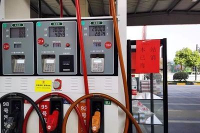 加油站貨架廠家電話(加油站貨架價格對比加油站貨架售后服務評價) 鋼結構桁架施工 第1張 加油站貨架廠家電話(加油站貨架價格對比加油站貨架售后服務評價) 鋼結構桁架施工 第1張
