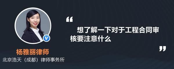 彩鋼房建筑合同(彩鋼房建筑合同注意事項:彩鋼房工程造價估算方法) 北京加固設計 第3張 彩鋼房建筑合同(彩鋼房建筑合同注意事項:彩鋼房工程造價估算方法) 北京加固設計 第3張