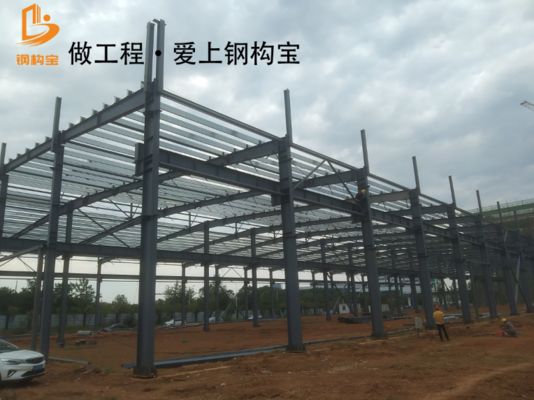 房子鋼結構是什么意思(鋼結構房屋的優勢) 裝飾幕墻設計 第2張 房子鋼結構是什么意思(鋼結構房屋的優勢) 裝飾幕墻設計 第2張