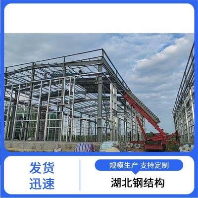 鋼結構樓梯包工價格 結構砌體施工 第5張 鋼結構樓梯包工價格 結構砌體施工 第5張