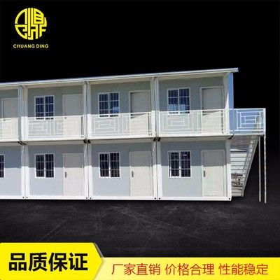 集裝箱活動板房制作結(jié)構(gòu)圖(集裝箱活動板房制作結(jié)構(gòu)圖的相關(guān)信息) 鋼結(jié)構(gòu)玻璃棧道施工 第3張 集裝箱活動板房制作結(jié)構(gòu)圖(集裝箱活動板房制作結(jié)構(gòu)圖的相關(guān)信息) 鋼結(jié)構(gòu)玻璃棧道施工 第3張