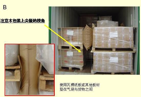 外跨電梯政策最新（外跨電梯政策在實(shí)施過程中遇到了哪些挑戰(zhàn)和困難） 北京鋼結(jié)構(gòu)設(shè)計(jì)問答