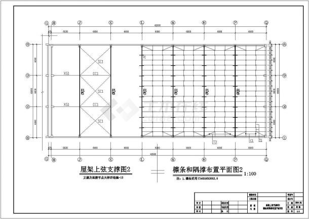 梯形鋼屋架施工圖繪制規范(梯形鋼屋架施工圖的繪制規范) 結構砌體施工 第2張 梯形鋼屋架施工圖繪制規范(梯形鋼屋架施工圖的繪制規范) 結構砌體施工 第2張