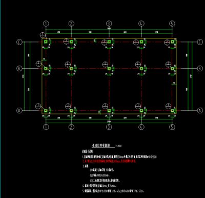 鋼結構基礎柱墩配筋(鋼結構基礎柱墩配筋圖示例詳解柱墩配筋圖示例詳解) 鋼結構鋼結構螺旋樓梯施工 第1張 鋼結構基礎柱墩配筋(鋼結構基礎柱墩配筋圖示例詳解柱墩配筋圖示例詳解) 鋼結構鋼結構螺旋樓梯施工 第1張