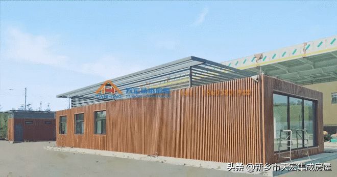 集裝箱鋼架衛生間效果圖片(集裝箱鋼架衛生間創意設計方案) 結構工業裝備施工 第1張 集裝箱鋼架衛生間效果圖片(集裝箱鋼架衛生間創意設計方案) 結構工業裝備施工 第1張