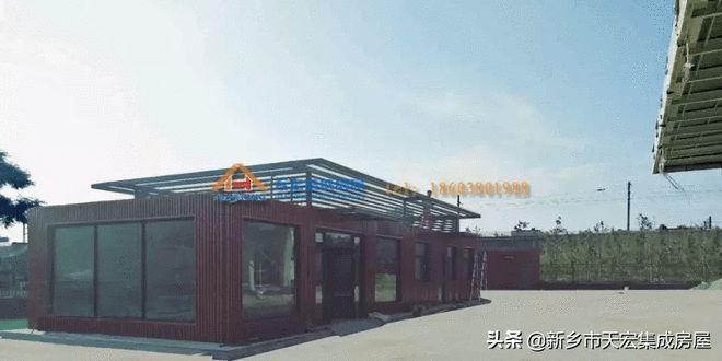 集裝箱鋼架衛生間效果圖片(集裝箱鋼架衛生間創意設計方案) 結構工業裝備施工 第2張 集裝箱鋼架衛生間效果圖片(集裝箱鋼架衛生間創意設計方案) 結構工業裝備施工 第2張