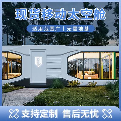 集裝箱構(gòu)造介紹視頻大全圖片 全國(guó)鋼結(jié)構(gòu)廠 第3張 集裝箱構(gòu)造介紹視頻大全圖片 全國(guó)鋼結(jié)構(gòu)廠 第3張
