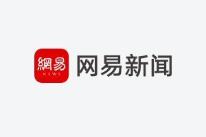混凝土加固劑的使用和用途有哪些（混凝土加固劑的使用方法）