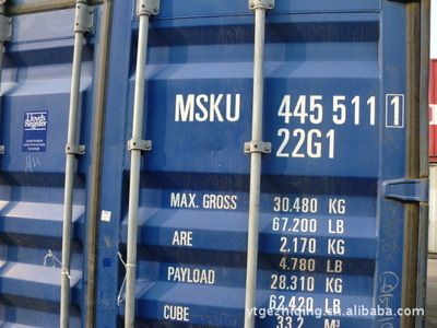 集裝箱 多少噸 建筑施工圖設計 第5張 集裝箱 多少噸 建筑施工圖設計 第5張