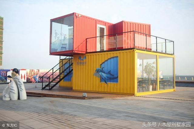 集裝箱的設計形式(集裝箱的設計形式及其特點) 建筑消防設計 第5張 集裝箱的設計形式(集裝箱的設計形式及其特點) 建筑消防設計 第5張