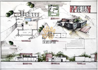三維圖解建筑構(gòu)法電子版（三維圖解建筑構(gòu)法電子版是如何幫助理解建筑設(shè)計(jì)的）