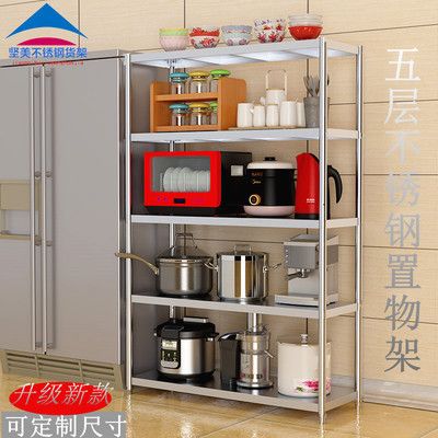 鋼架展示柜 結構機械鋼結構施工 第2張 鋼架展示柜 結構機械鋼結構施工 第2張