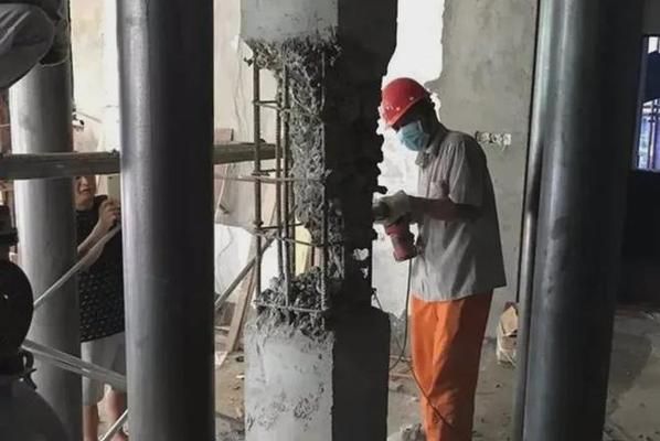 最新混凝土加固技術規范 結構電力行業施工 第1張 最新混凝土加固技術規范 結構電力行業施工 第1張
