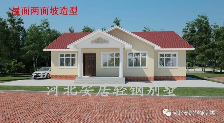 新型鋼結構別墅定制效果圖大全(2023鋼結構別墅圖片大全) 結構工業(yè)鋼結構施工 第2張 新型鋼結構別墅定制效果圖大全(2023鋼結構別墅圖片大全) 結構工業(yè)鋼結構施工 第2張