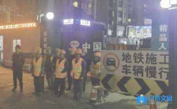 混凝土加固方案編制步驟是什么(加固工程成本控制) 鋼結(jié)構(gòu)蹦極施工 第2張 混凝土加固方案編制步驟是什么(加固工程成本控制) 鋼結(jié)構(gòu)蹦極施工 第2張