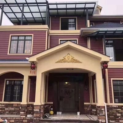 鋼結(jié)構(gòu)別墅屋面滴水檐怎么做 建筑施工圖設(shè)計 第4張 鋼結(jié)構(gòu)別墅屋面滴水檐怎么做 建筑施工圖設(shè)計 第4張