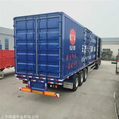 集裝箱專用運輸 裝飾家裝設計 第4張 集裝箱專用運輸 裝飾家裝設計 第4張