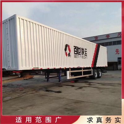 集裝箱專用運輸 裝飾家裝設計 第3張 集裝箱專用運輸 裝飾家裝設計 第3張